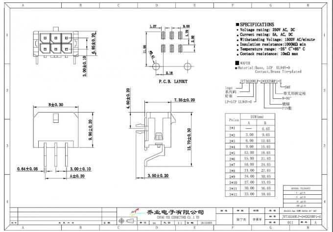 3.0mm Pitch Single / Double Row SMT Board To Board Connector Reach Approval