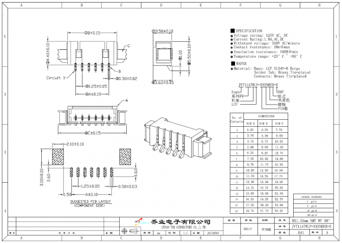 Wafer PCB Shrouded Header Connectors 4 Pin Right Angle Male Socket Connector