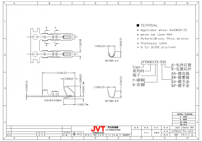 Molex 2510 Female Wire To Board Connector 2.54mm Pitch For PCB 20MΩ Max