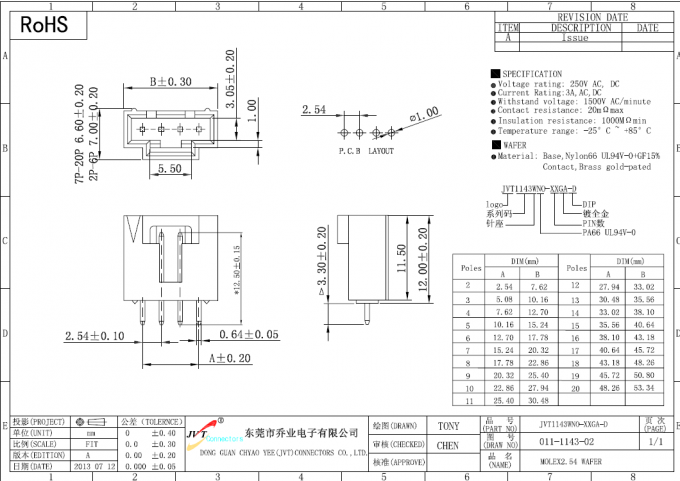 Vertical Type Wafer Connector Wire To Board Connector Brass - Gold Plated