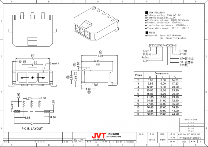 3.0mm Pitch Tin - Plated Auto / Automotive Connectors Wire To Board Connector