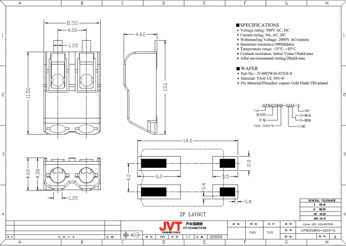 2 قطب SMD چراغ اتصال سریع 4.0mm پیک اتصال دهنده های بلوک ترمینال 9A AC / DC